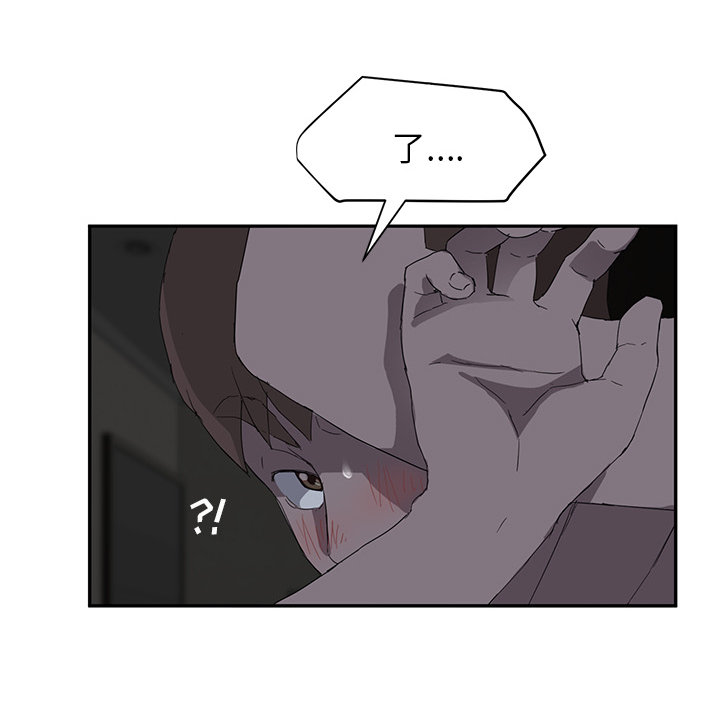 第50章：夜敲门40