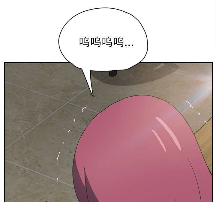 第95章：笨蛋41