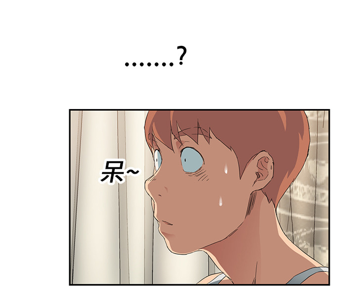 第42章：教训58