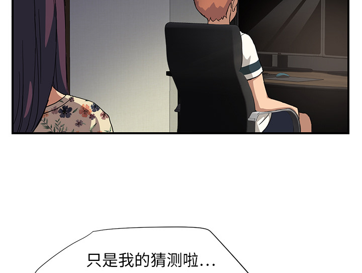 第22章：使用方法18