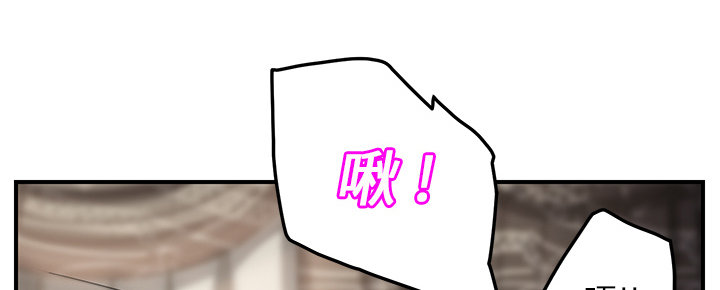 第44章：偷情63