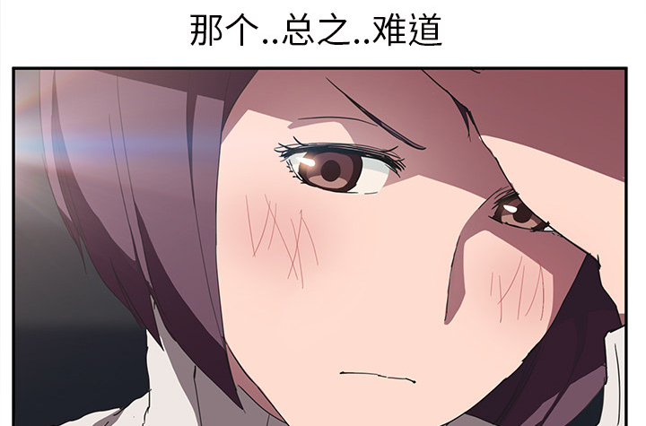 第82章：躺好18