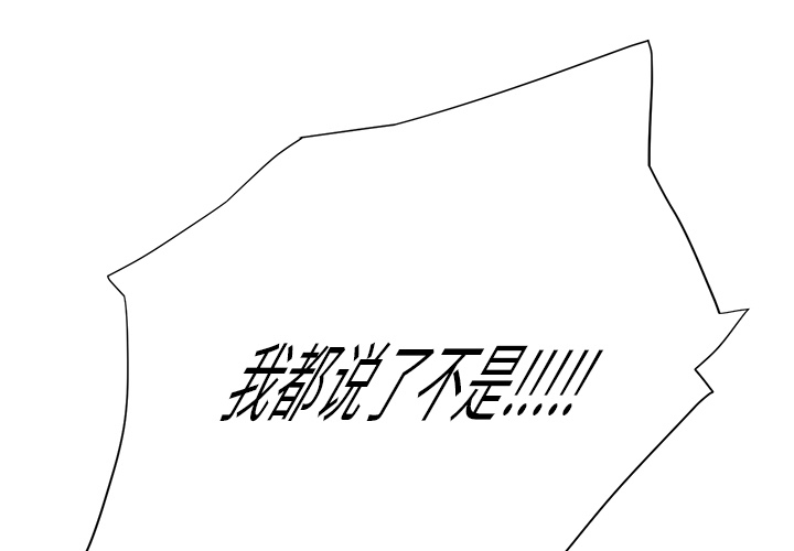 第23章：教导17