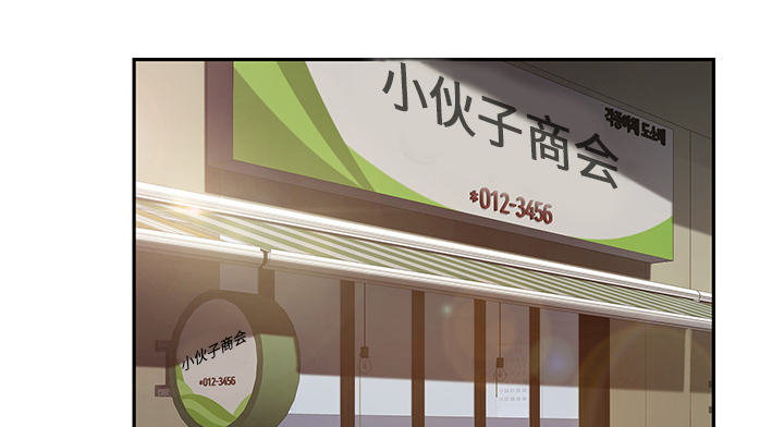 第82章：躺好0