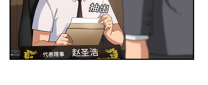 第26章：调查20