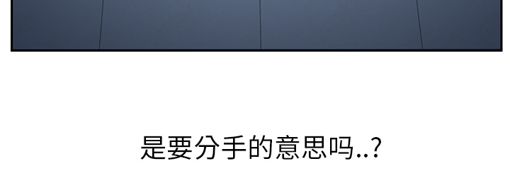 第38章：难受32
