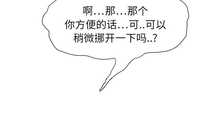 第8章：投降26