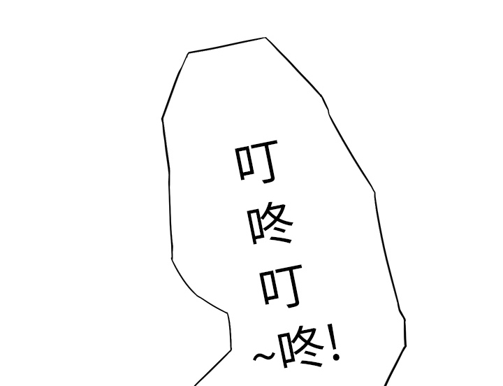 第29章：本来面目26