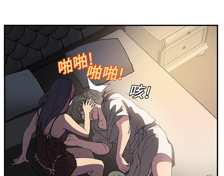 第14章：漱口30
