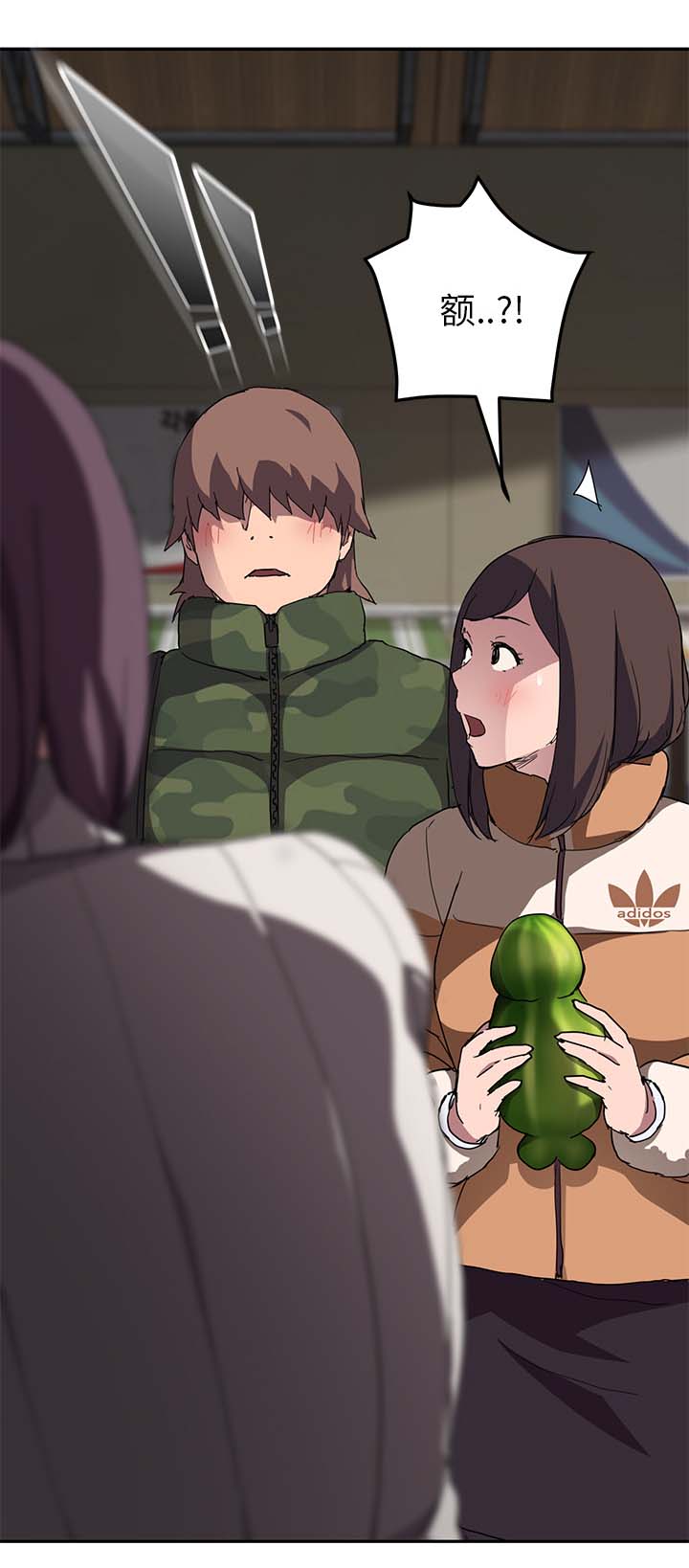 第79章：离家出走的弟弟8