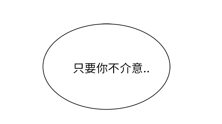 第52章：这样26