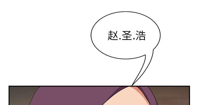 第84章：第一个男人16