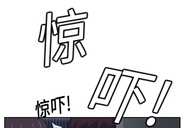 第38章：难受33
