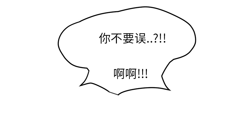第54章：夜袭9