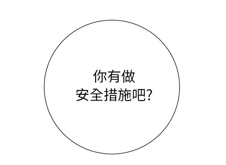 第22章：使用方法2