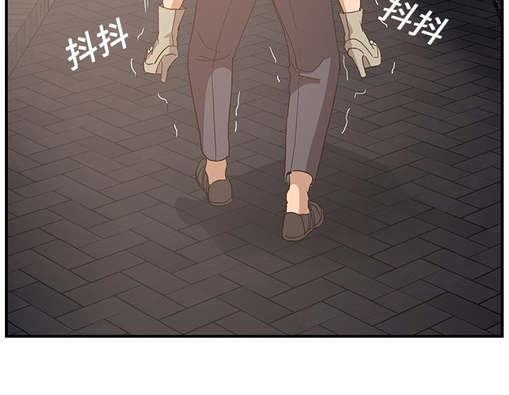 第14章：漱口50
