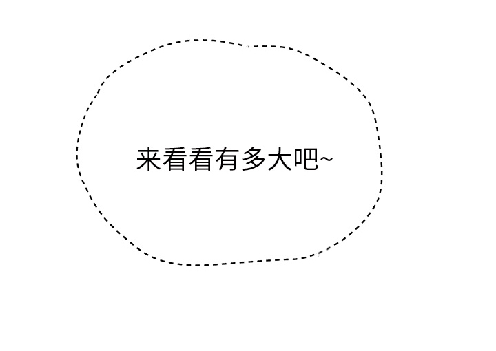 第54章：夜袭40