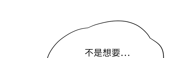 第26章：调查35