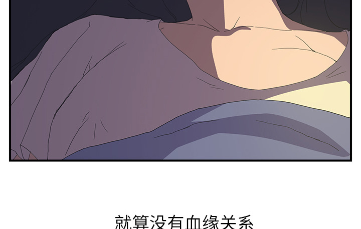 第3章：西葫芦34