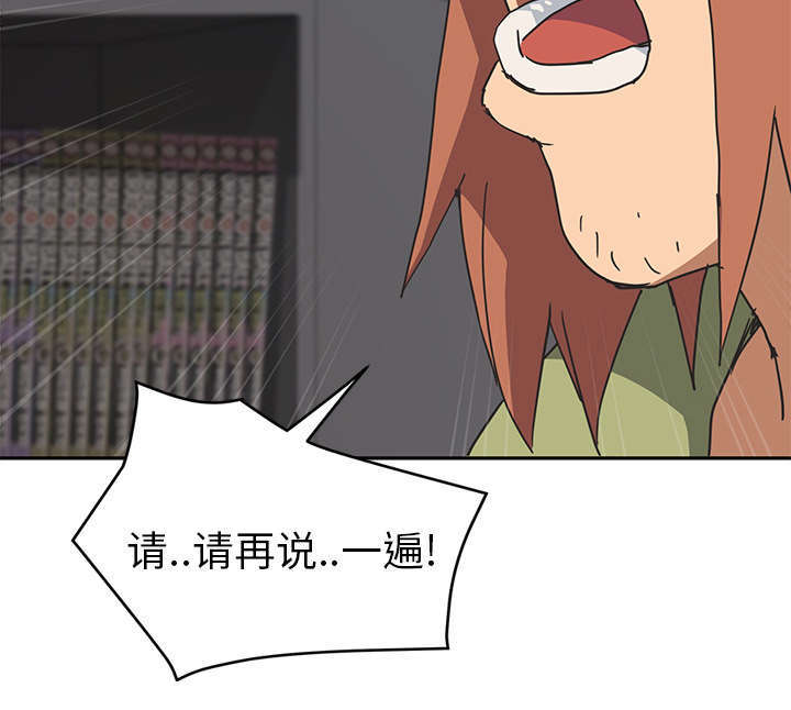第97章：大结局25