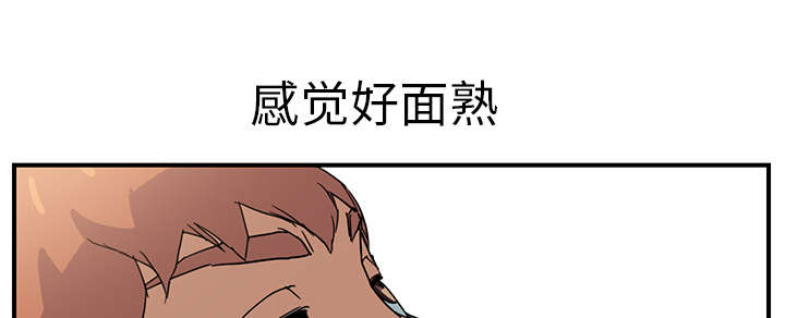 第10章：产生幻觉49