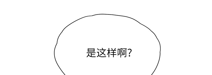 第24章：保密22