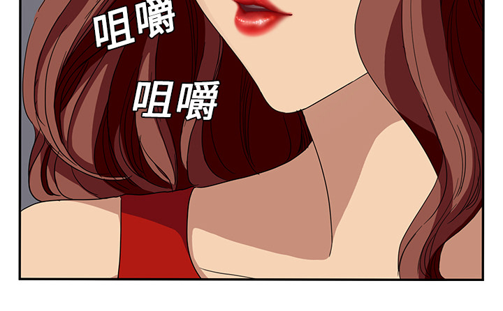 第37章：威吓25