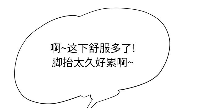 第26章：调查41