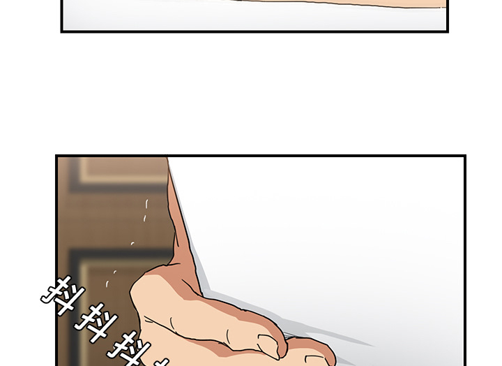 第26章：调查24
