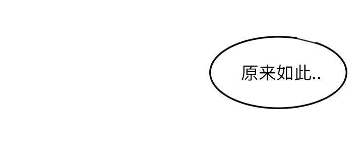 第44章：偷情35
