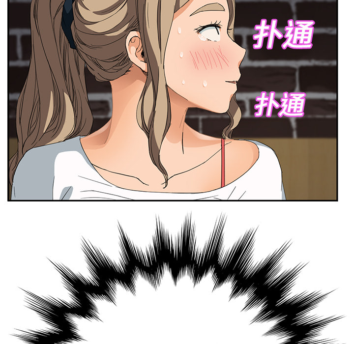 第34章：丝袜问题25