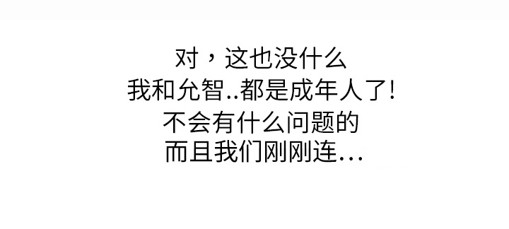 第17章：裁剪0