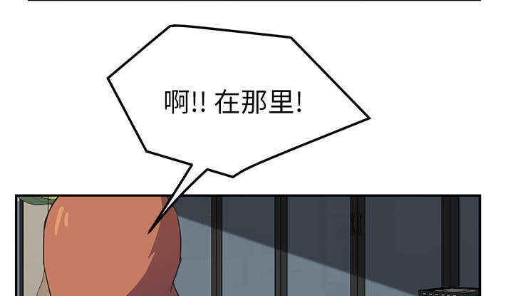 第89章：小妈27