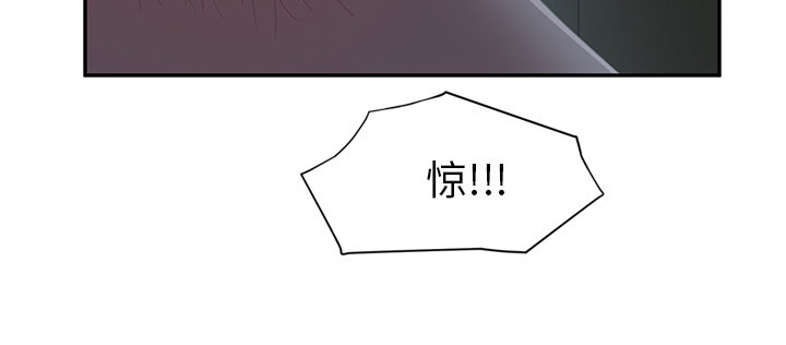 第50章：夜敲门77