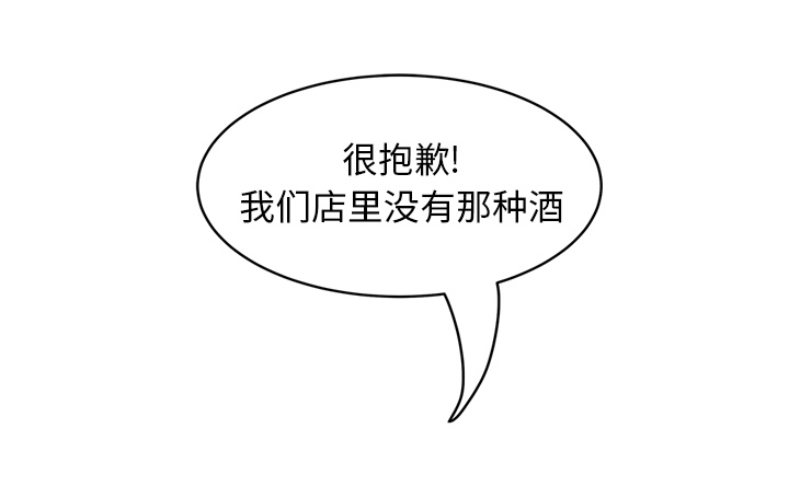 第47章：不会有事0