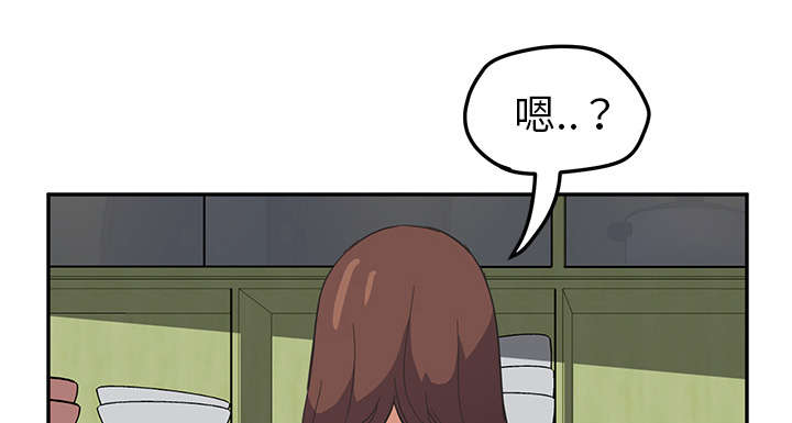 第88章：喜欢21
