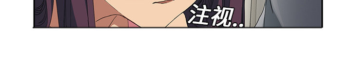 第43章：救美14
