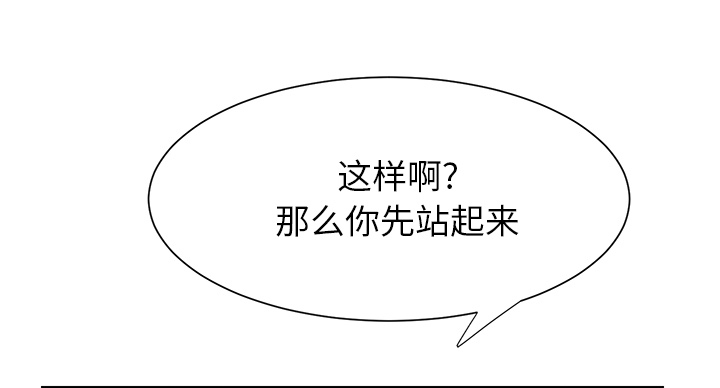 第22章：使用方法41