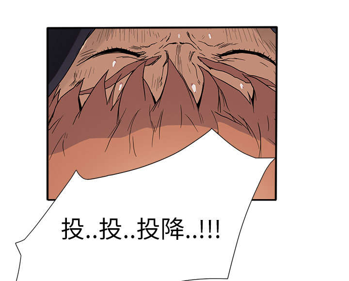 第9章：神志不清18