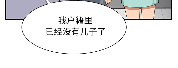 第22章：使用方法14