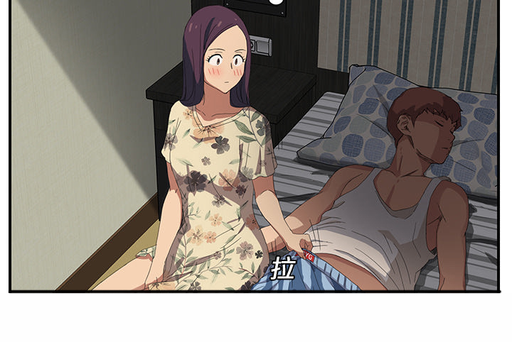 第19章：生气15