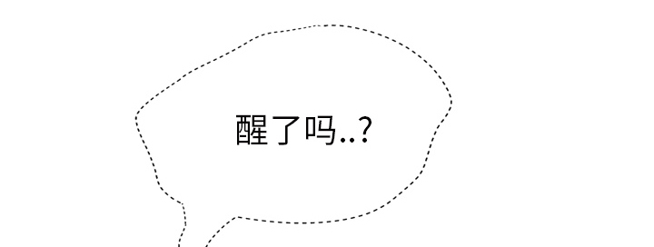 第54章：夜袭46
