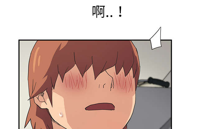 第85章：谁的孩子10