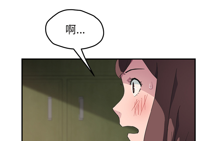 第82章：躺好60