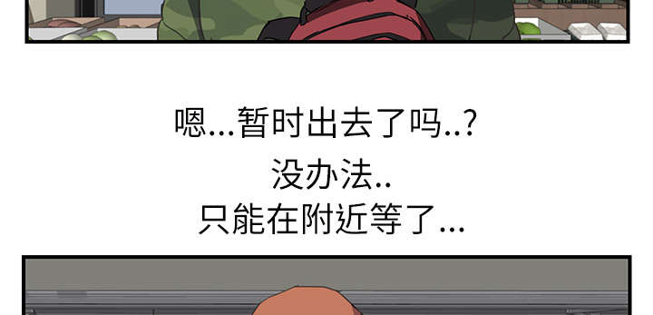 第89章：小妈33