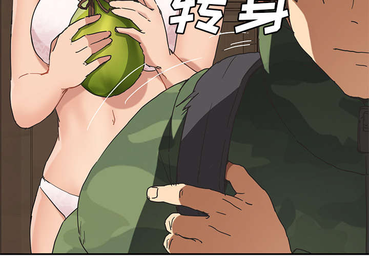 第90章：别再玩弄人54