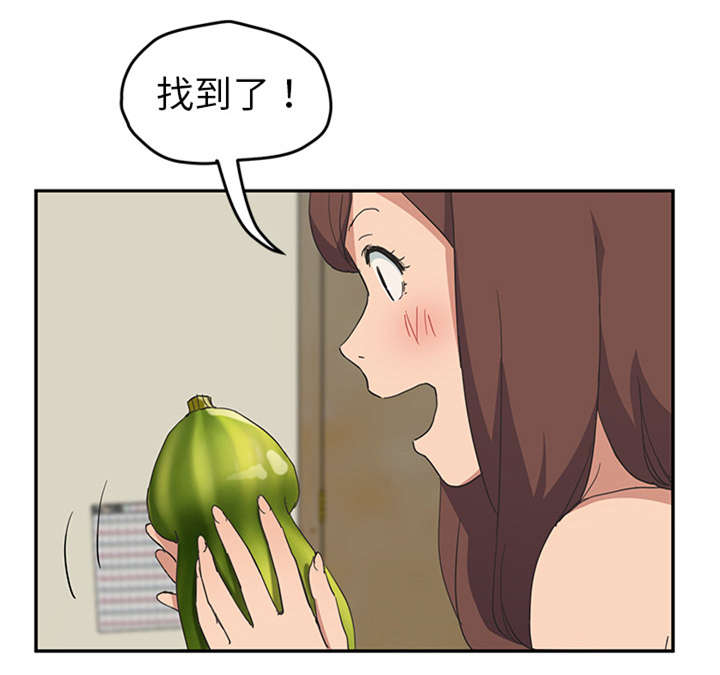 第88章：喜欢20