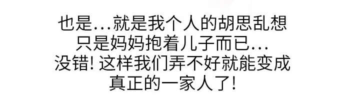 第8章：投降9