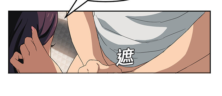 第43章：救美3