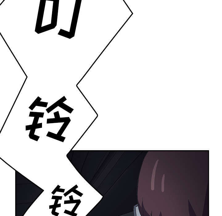 第94章：喜欢我吧6